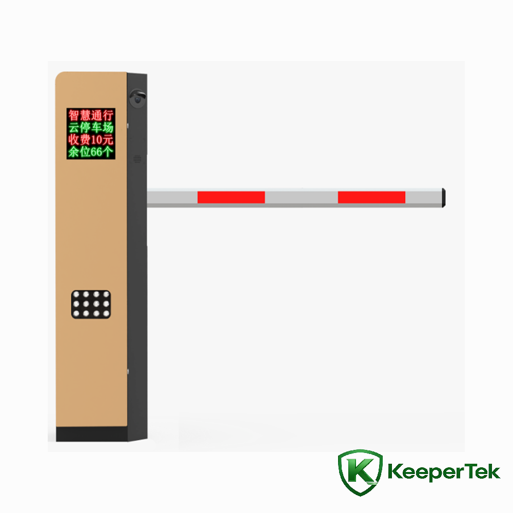 Dual-direction & Dual License Plate Recognition Barrier Gate All-in-One KT-ZYSB31