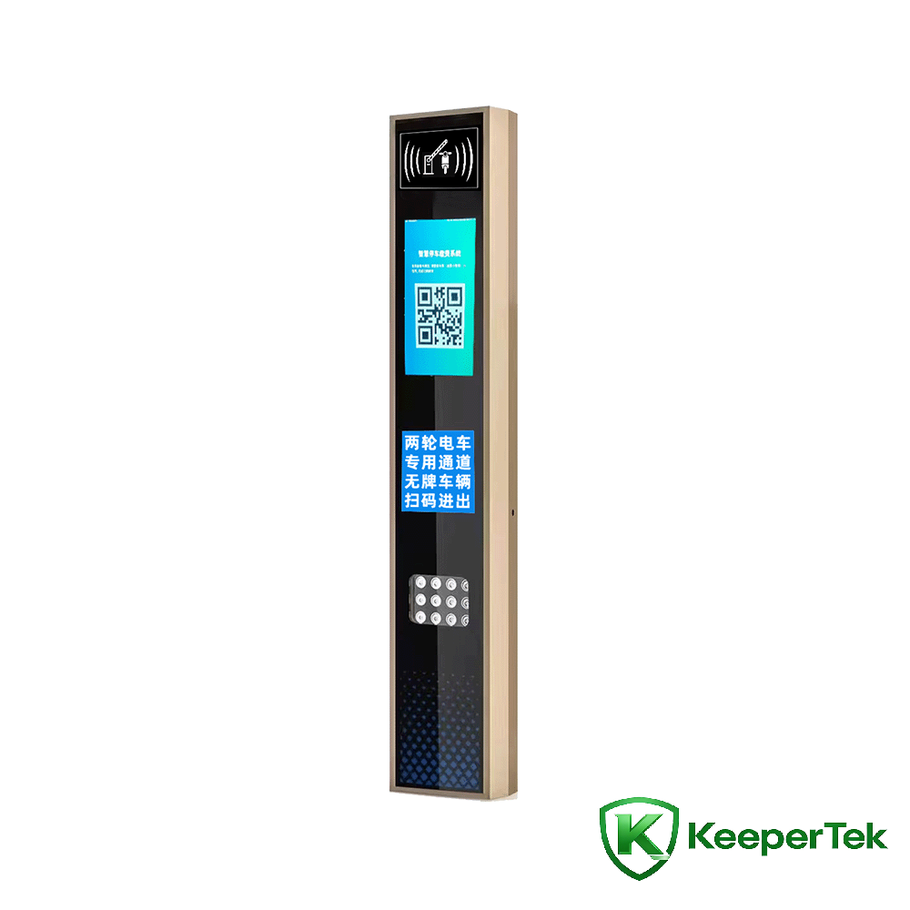 UHF RFID Reader / LCD Display Screen KT-ZYSB34